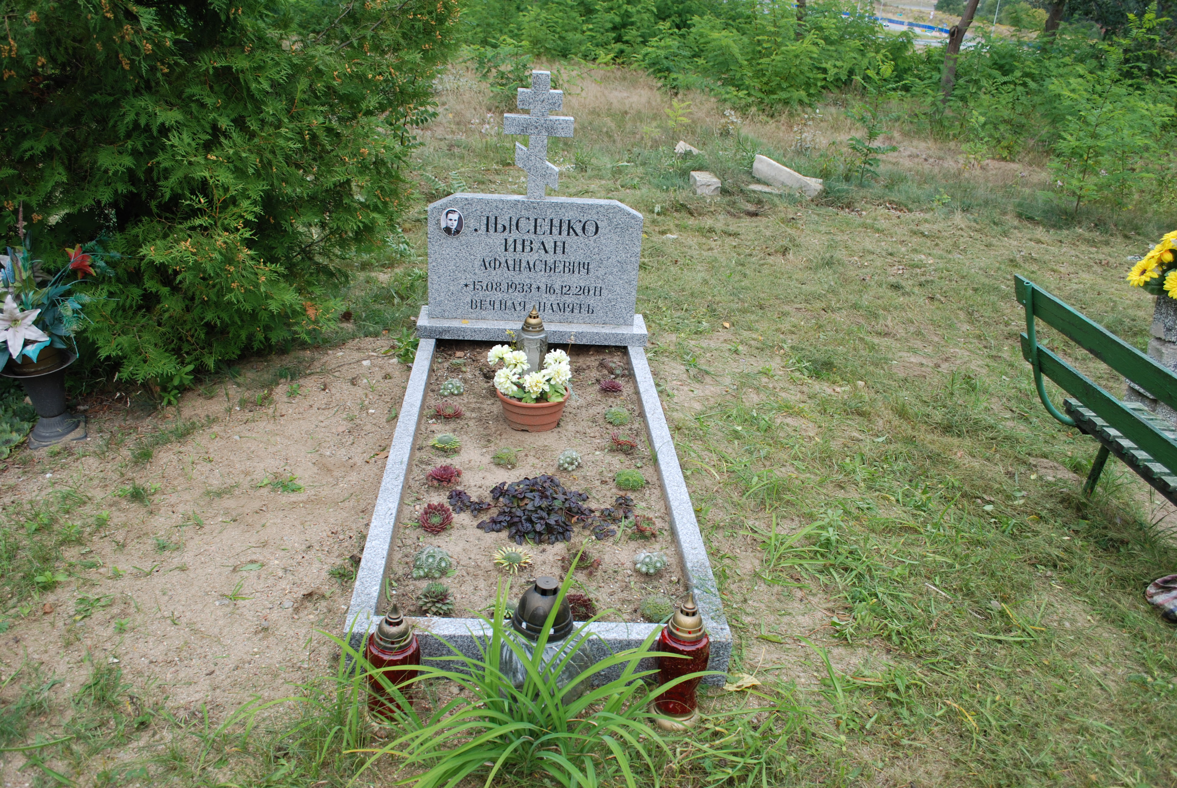 Zdjęcie grobu