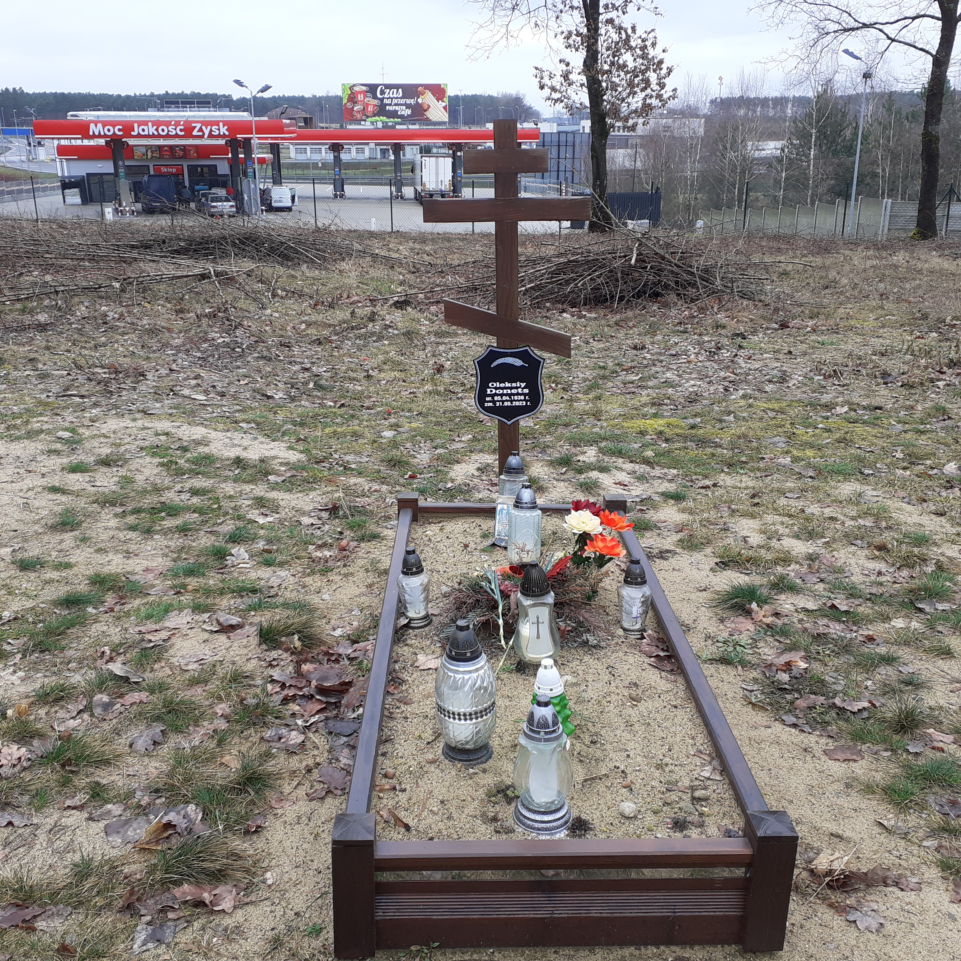 Oleksiy Donets 1936 Torzym - Grobonet - Wyszukiwarka osób pochowanych